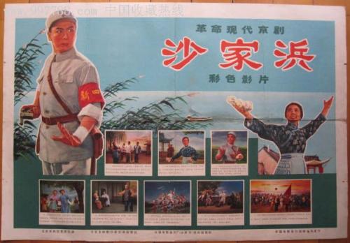 爱达荷大学Diploma in Economics